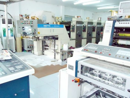 PACKAGING, PRINTING INDUSTRY UPDATED TECHNOLOGY FOR DEVELOPMENT